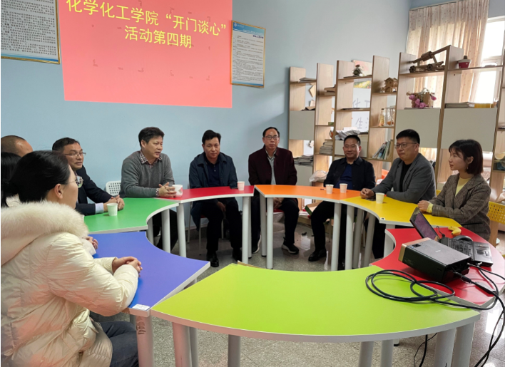 8c034b2ad89a4466b8c00f4b10cd993a.png 第四期.png