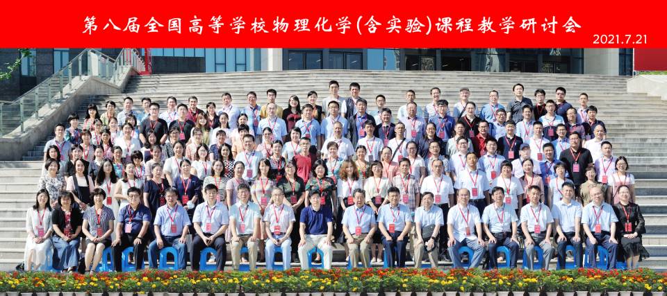 e953ad35548b4d7c9aa8f1e364b8ff55.jpg 9943BBC219A3143889CAEFE6C67233F7.jpg