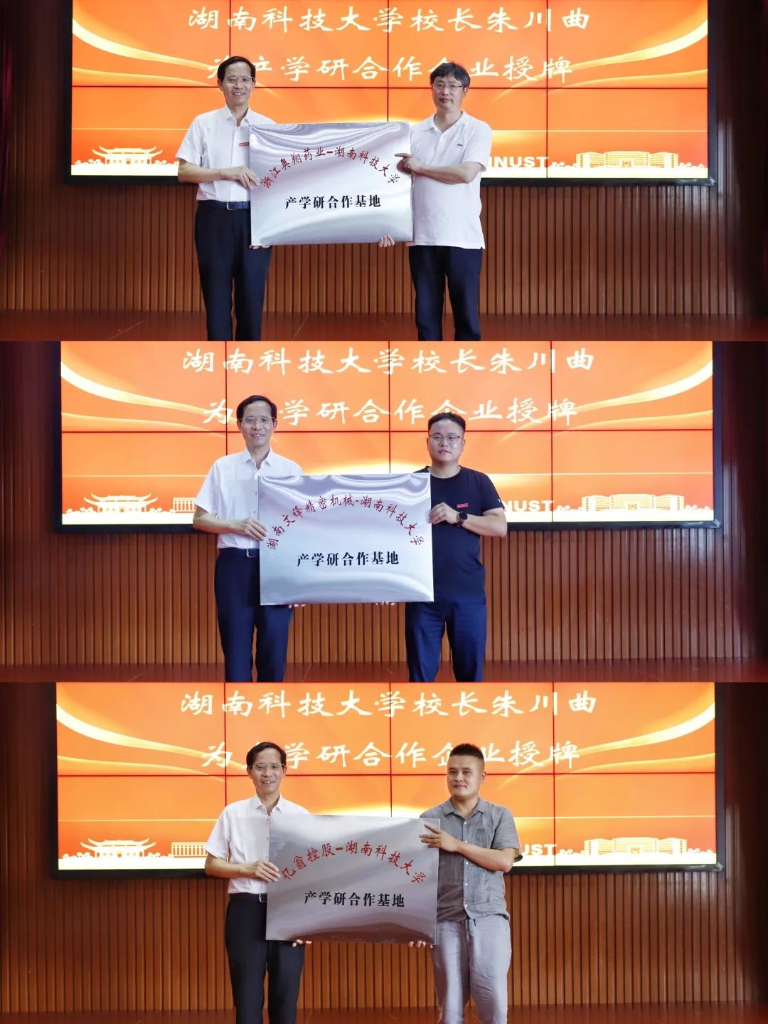 e44772a7538840b7a31cdf78dcf49623.jpg 3.jpg